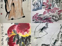 -齐白石旧居纪念馆