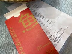 -大师傅金奖啤酒鱼(西街口总店)