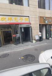 点击看大图 -飞梵造型
