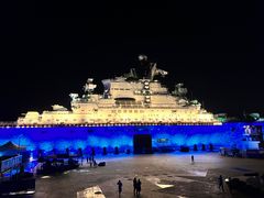 -泰达航母主题公园