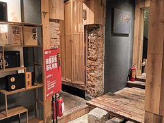 -邈墨茶馆(凤起路店)