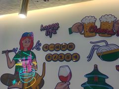 -壹粉屋新疆炒米粉(建外SOHO东区店)