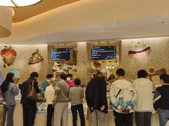 -甜艺廊(永利皇宫店)