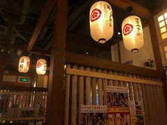 大堂-二丁目食堂(铁西万象汇店)