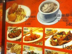 -阿水狮猪脚大王(台中公园店)