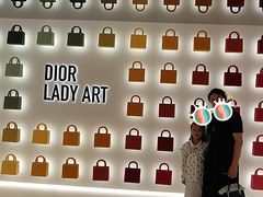 -Dior(海信广场店)