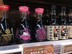 -Olé精品超市(北京合生汇店)