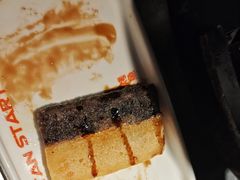 -探鱼·鲜青椒爽麻烤鱼(天一广场店)