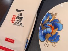 -一品滇香·云南菜(公益西桥店)