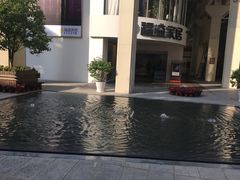 -文定生活家居创意广场