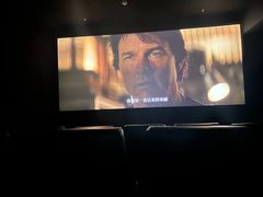 -星辰9号幻影会