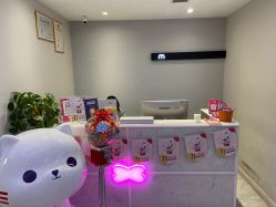 点击看大图 -咪咪专业脱毛连锁机构