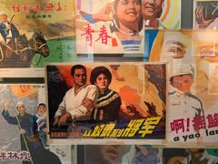 -上海电影博物馆