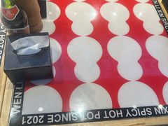 -文立新麻辣烫(合生汇21街区店)