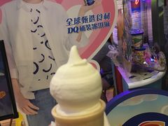 -DQ·蛋糕·冰淇淋(五角场万达店)