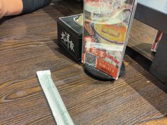 -大洋家·精品潮汕菜·生腌砂锅粥(天河东路店)