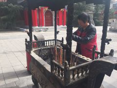 -骏途旅游