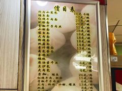 -瞻老元面馆(双塘路店)