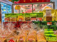 -花园饼屋·吐司蛋糕面包(星海店)