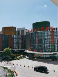 -河北省儿童医院
