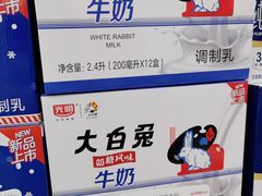 -大润发(康桥店)