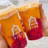 来自高原的奶茶🥤｜青稞爆爆珠爱了爱了[加油]