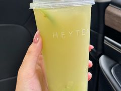 -喜茶(上海正大广场店)