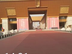 -法门文化景区