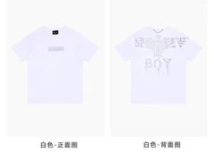 -茂业百货(东门店)