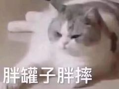 -宏姐串串香(宏伟路店)
