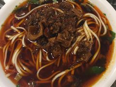 -牛王庙吳記怪味面(双楠店)