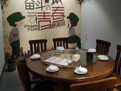 -嵇大厨好灶头农家菜