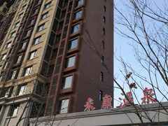 -固安来康郡来康温泉
