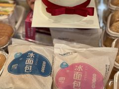 -MaKY米旗(熙地港店)
