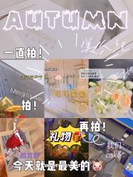 -Mregina 美人纪摄影(样片研发中心)