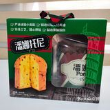 强烈推荐值得回购的山姆宝藏面包🍞