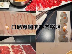 -二刀潮牛(重庆光环购物公园店)