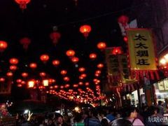 -吴山路夜市