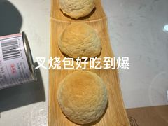-避风塘(江桥万达店)