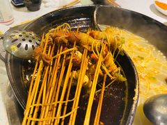-钢管厂五区小郡肝串串香(通锦桥店)