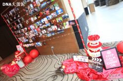 -DNA Wedding 婚礼记(上海店)