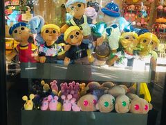 -莓园冰淇淋店