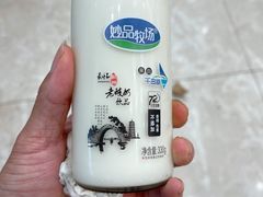 -合家小菜餐馆(新诚花苑店)