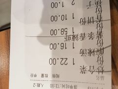-合合春饼·酱骨·东北菜(潘家园店)
