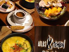-ATLAS COFFEE(雅居乐中心店)