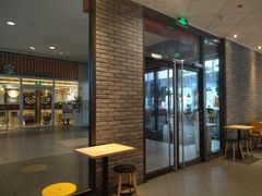 门面-麦当劳(保利广场店)