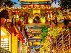 -大理古城