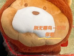 -LLJ夹机占(西直门凯德店)