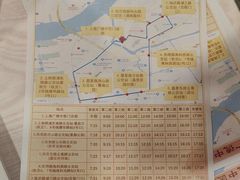 -上海广德中医门诊部