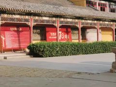 -挂甲禅寺